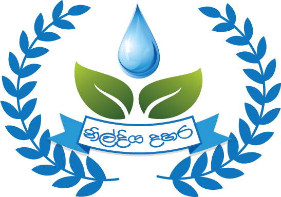 Nildiyadahara Water Managment (Pvt) Ltd.